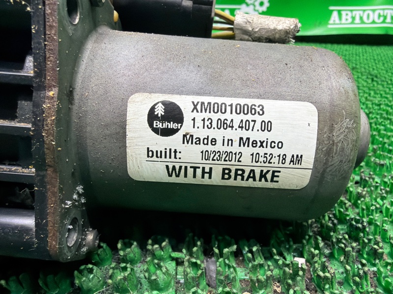 Мотор раздаточной коробки, 15000 рублей, Москва