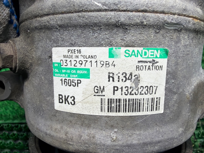 Компрессор кондиционера, 12000 рублей, Москва