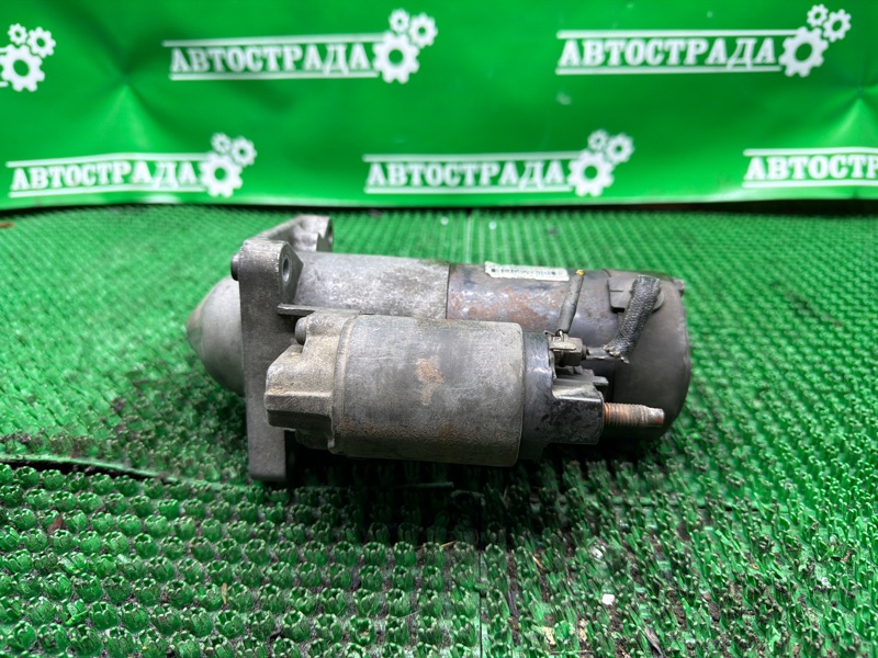 Стартер, 2000 рублей, Москва