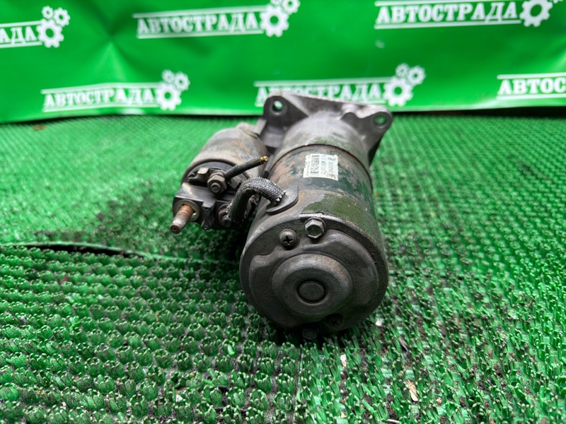 Стартер, 2000 рублей, Москва