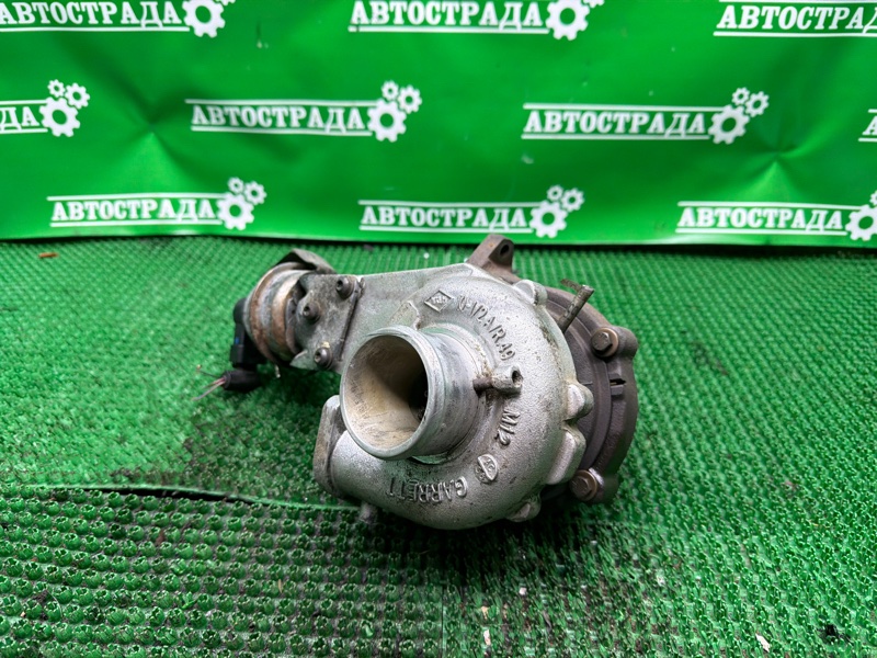 Турбина, 7000 рублей, Москва