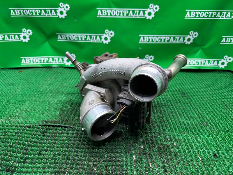 Турбина, 18000 рублей, Москва