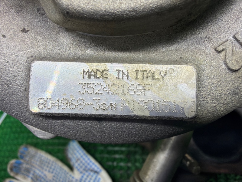 Турбина, 18000 рублей, Москва