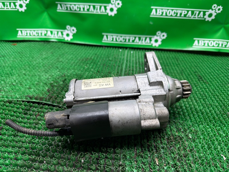 Стартер, 4000 рублей, Москва