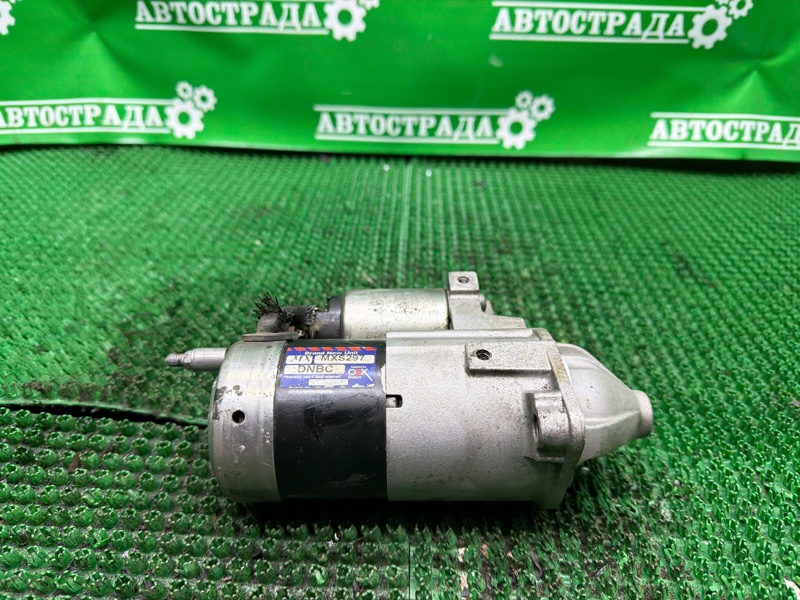 Стартер, 3000 рублей, Москва