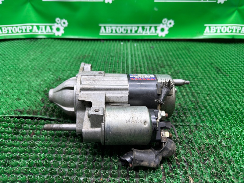 Стартер, 3000 рублей, Москва