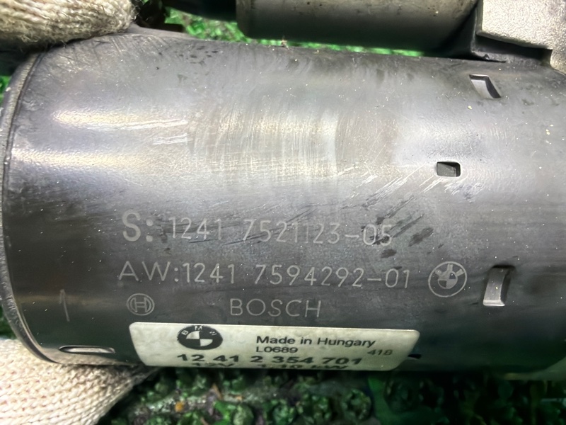 Стартер, 5000 рублей, Москва