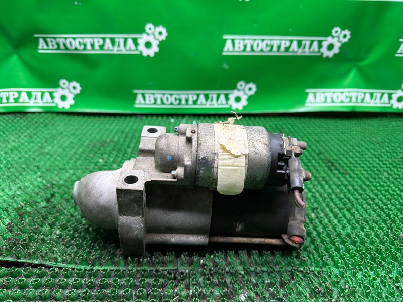 Стартер, 14000 рублей, Москва