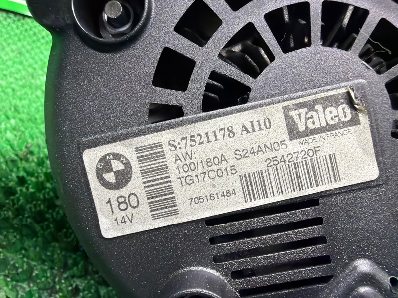 Генератор, 8000 рублей, Москва