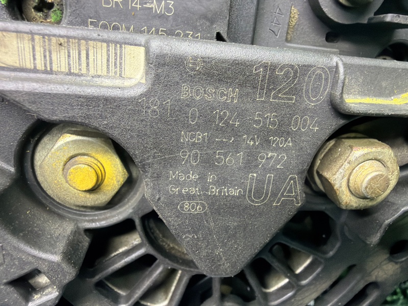 Генератор, 6000 рублей, Москва