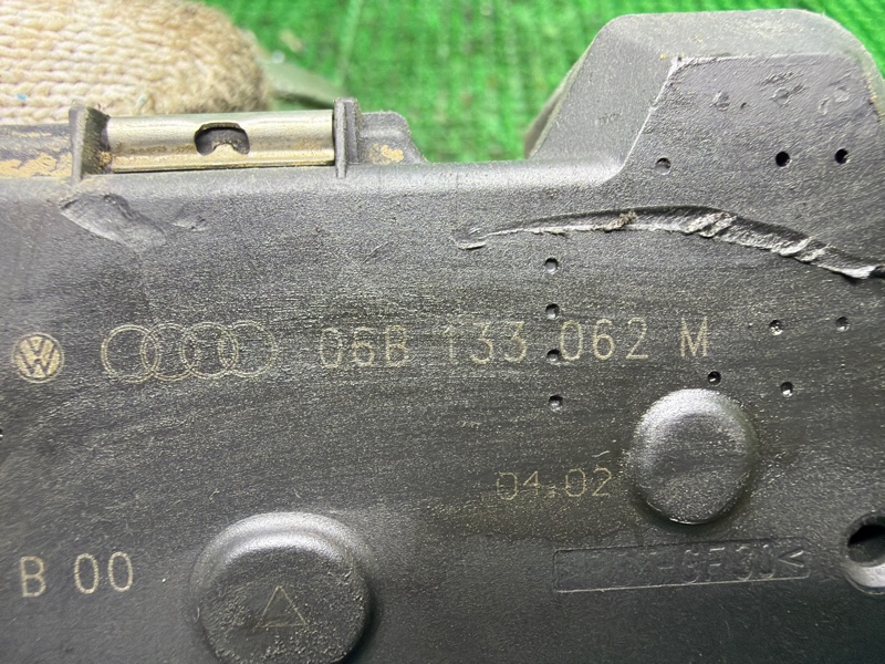 Дроссельная заслонка, 5000 рублей, Москва