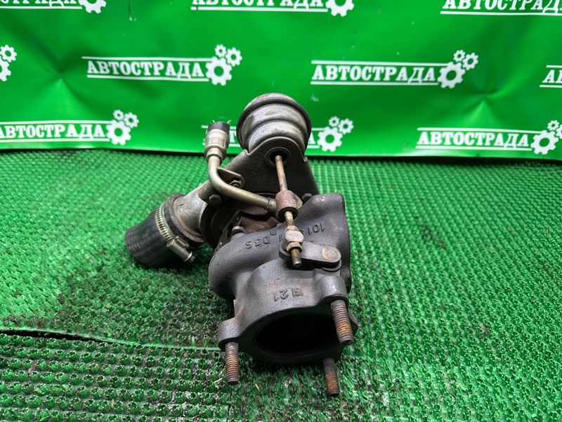 Турбина, 15000 рублей, Москва