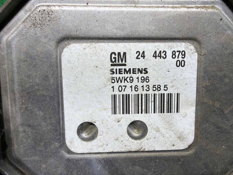 Блок управления двигателем, 15000 рублей, Москва