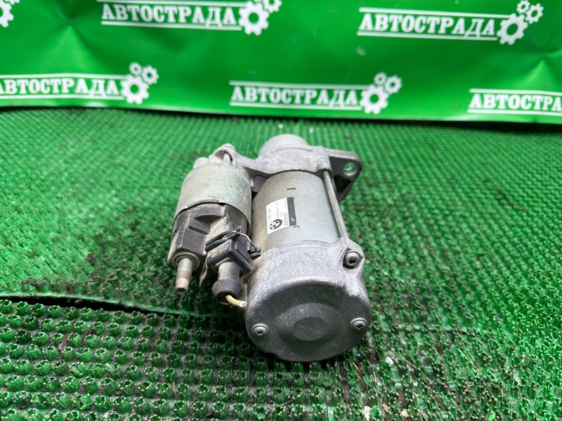 Стартер, 3000 рублей, Москва