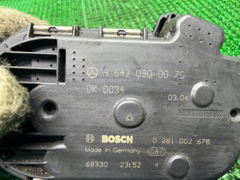 Дроссельная заслонка, 1000 рублей, Москва