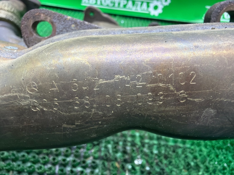 Выпускной коллектор, 14000 рублей, Москва