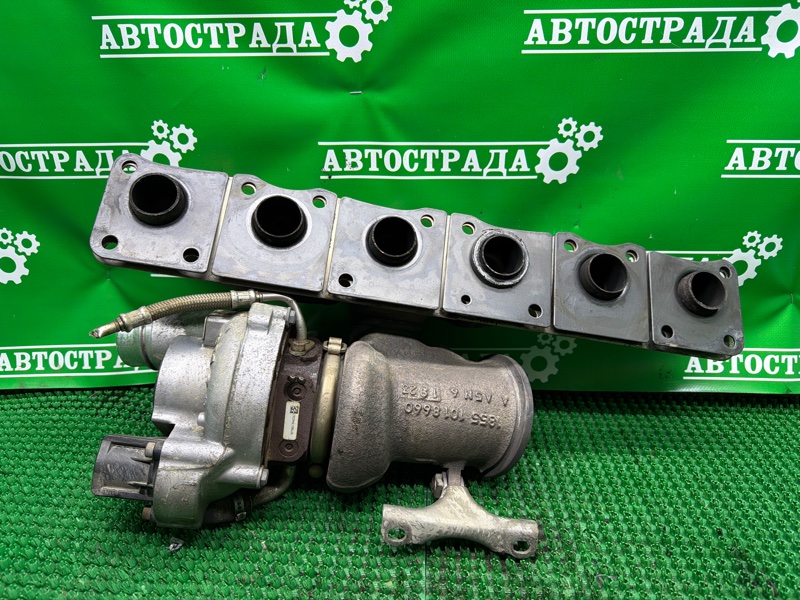 Турбина, 15000 рублей, Москва