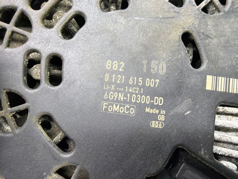 Генератор, 8000 рублей, Москва