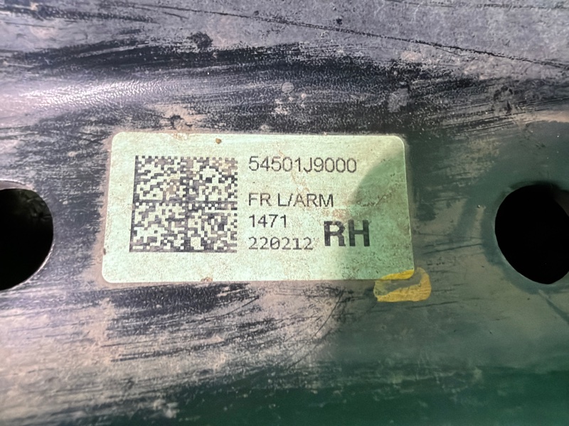 Рычаг, 4000 рублей, Москва