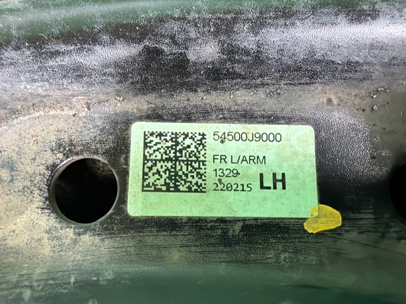 Рычаг, 4000 рублей, Москва