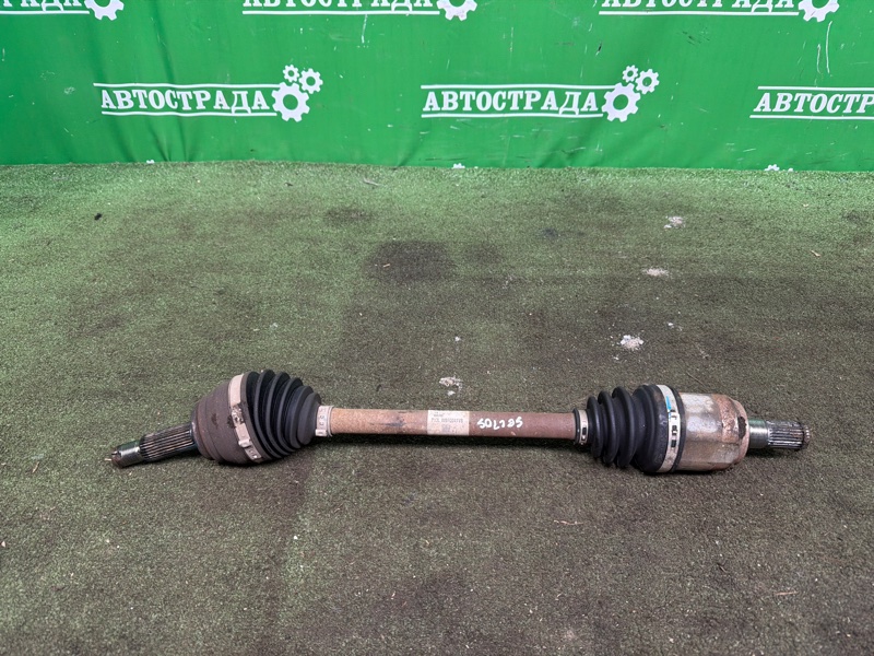 Привод, 35000 рублей, Москва