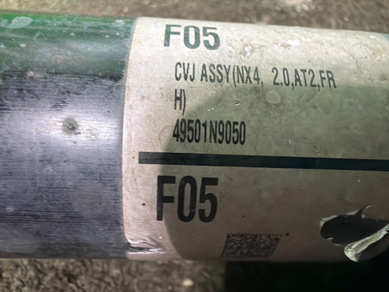 Привод, 25000 рублей, Москва