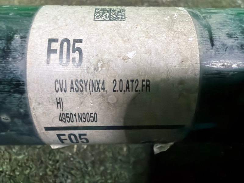 Привод, 25000 рублей, Москва