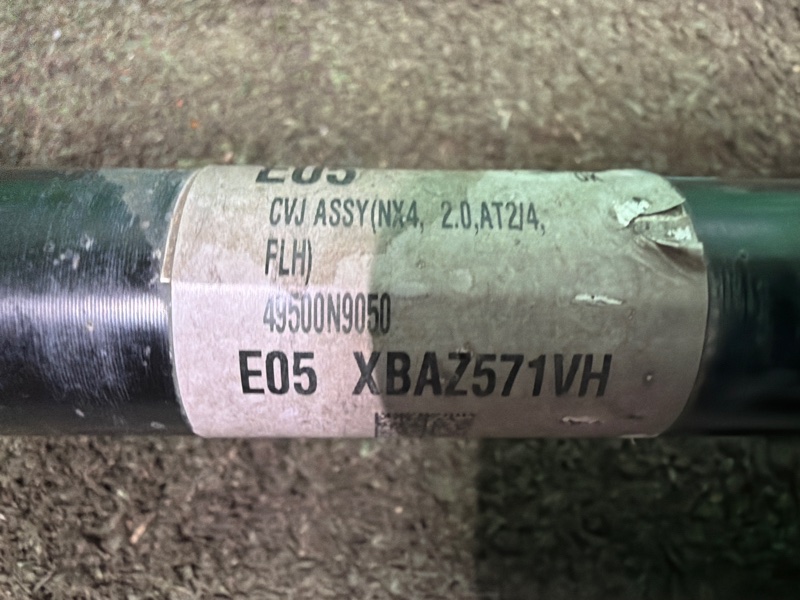 Привод, 35000 рублей, Москва