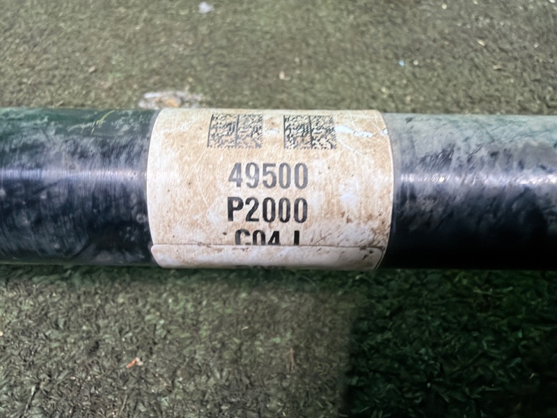 Привод, 20000 рублей, Москва