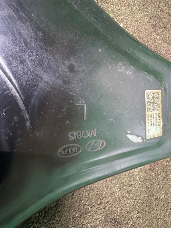 Рычаг, 6000 рублей, Москва