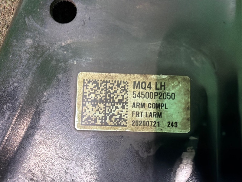 Рычаг, 6000 рублей, Москва