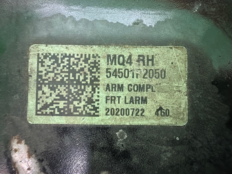 Рычаг, 7000 рублей, Москва