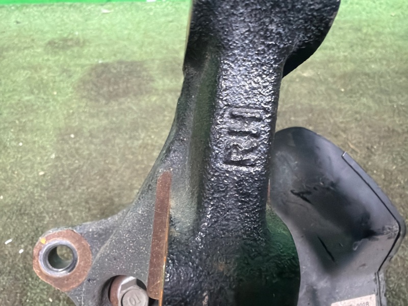 Кулак, 7000 рублей, Москва