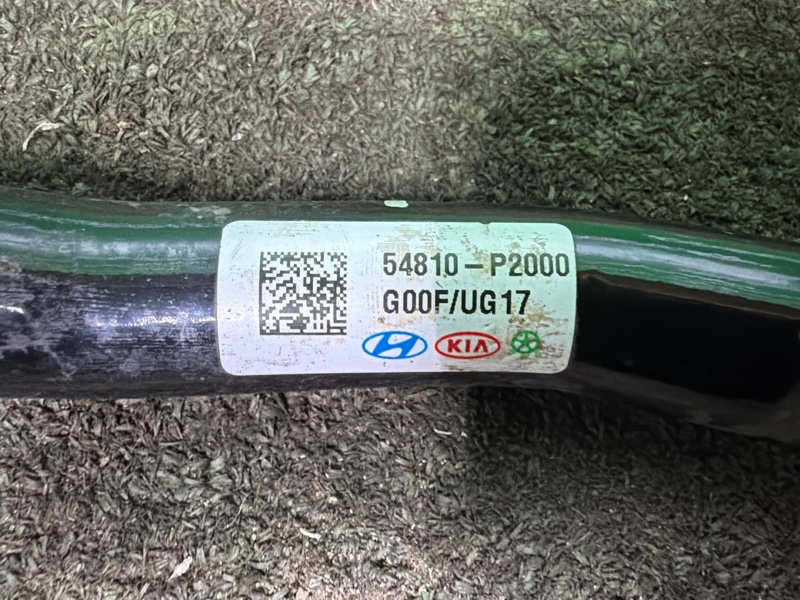 Стабилизатор, 2500 рублей, Москва