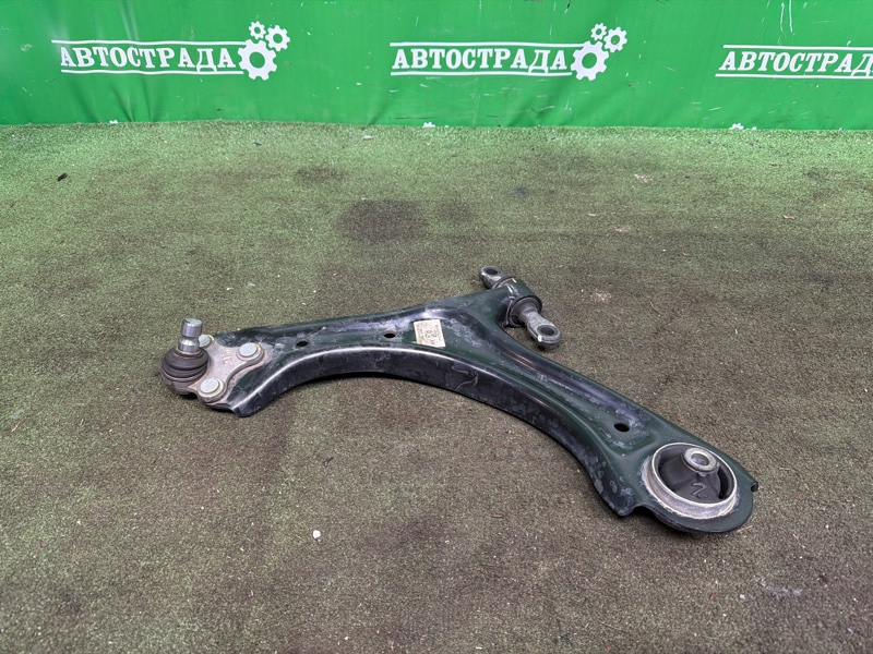 Рычаг, 5000 рублей, Москва