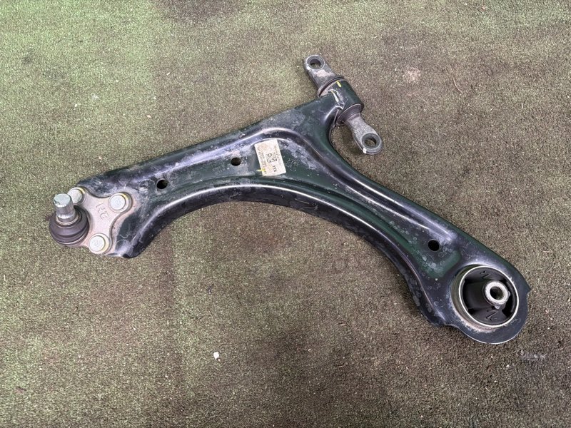 Рычаг, 5000 рублей, Москва