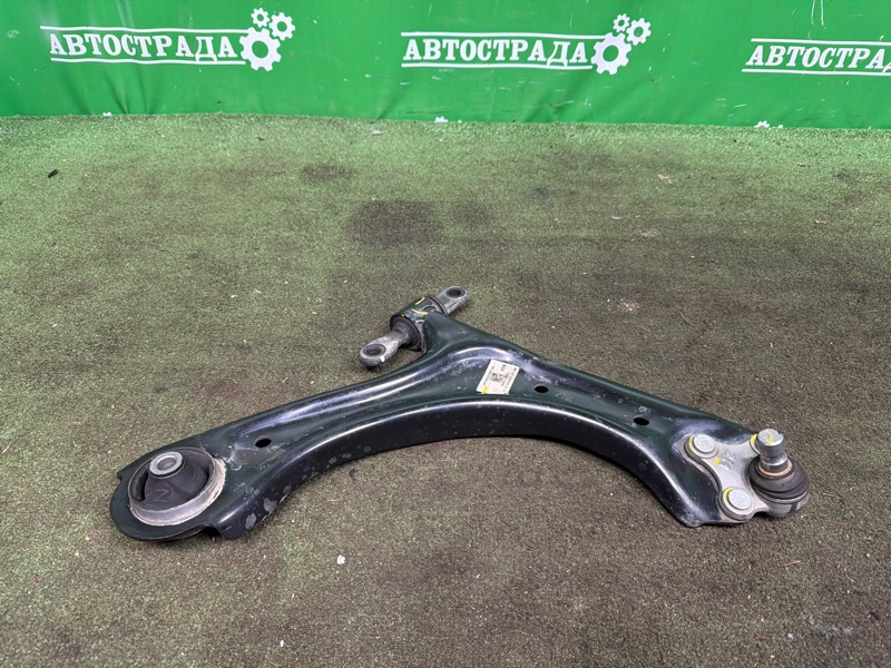 Рычаг, 5000 рублей, Москва