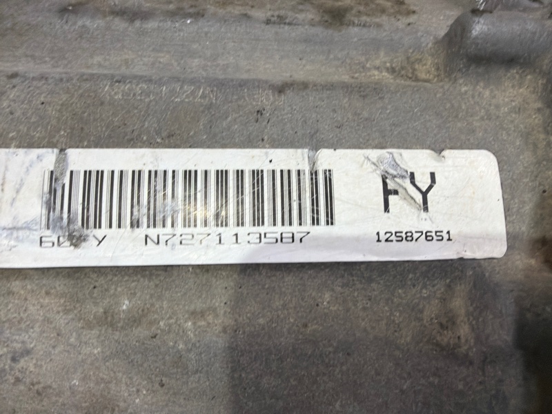 Раздаточная коробка, 90000 рублей, Москва