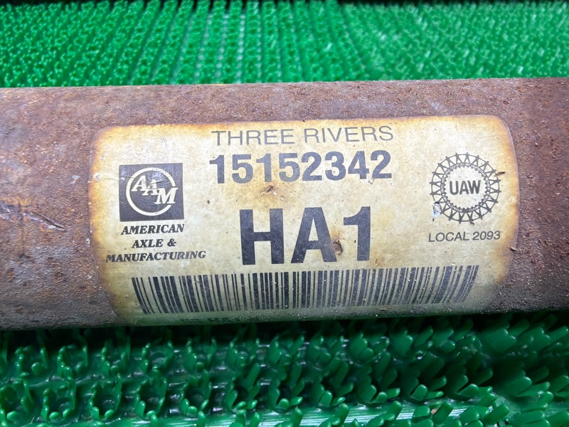 Кардан, 5000 рублей, Москва