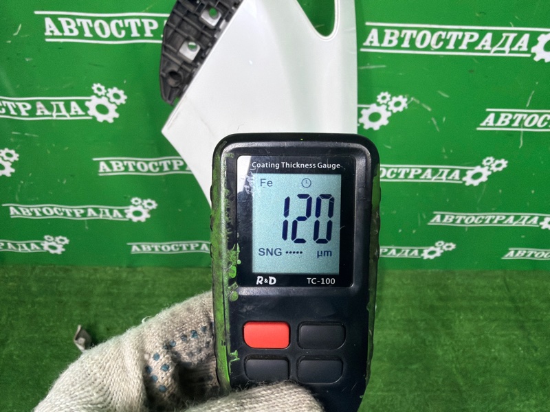 Крыло, 35000 рублей, Москва