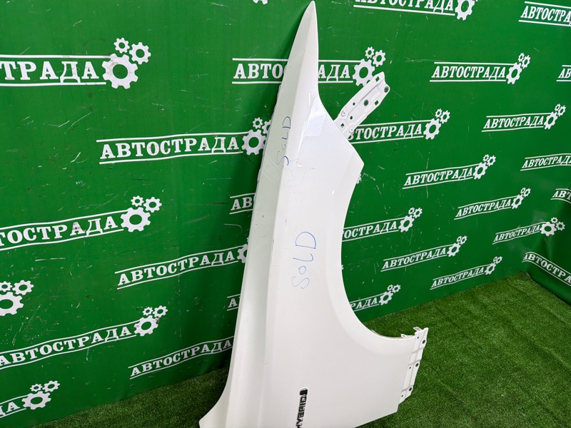 Крыло, 45000 рублей, Москва