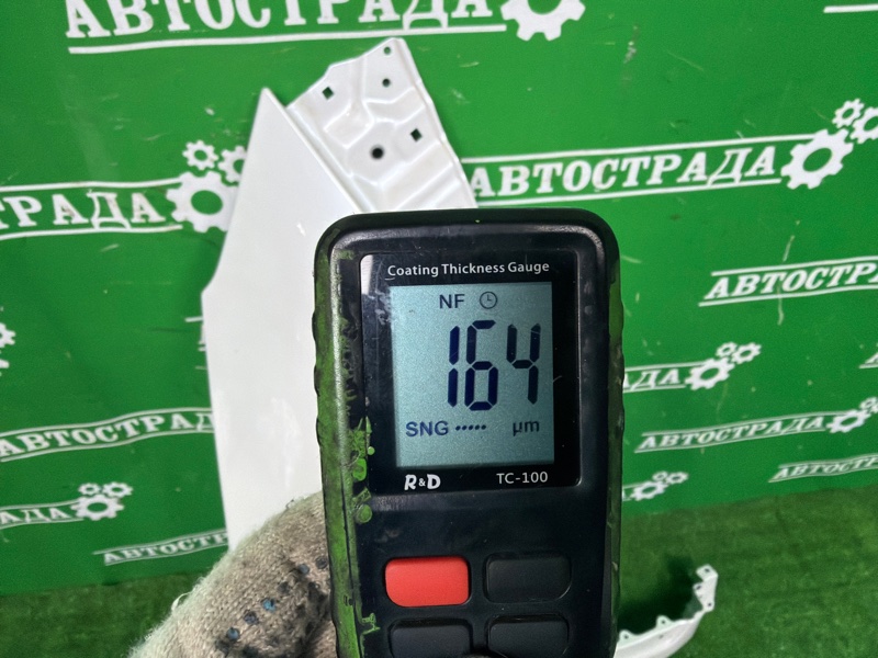 Крыло, 45000 рублей, Москва