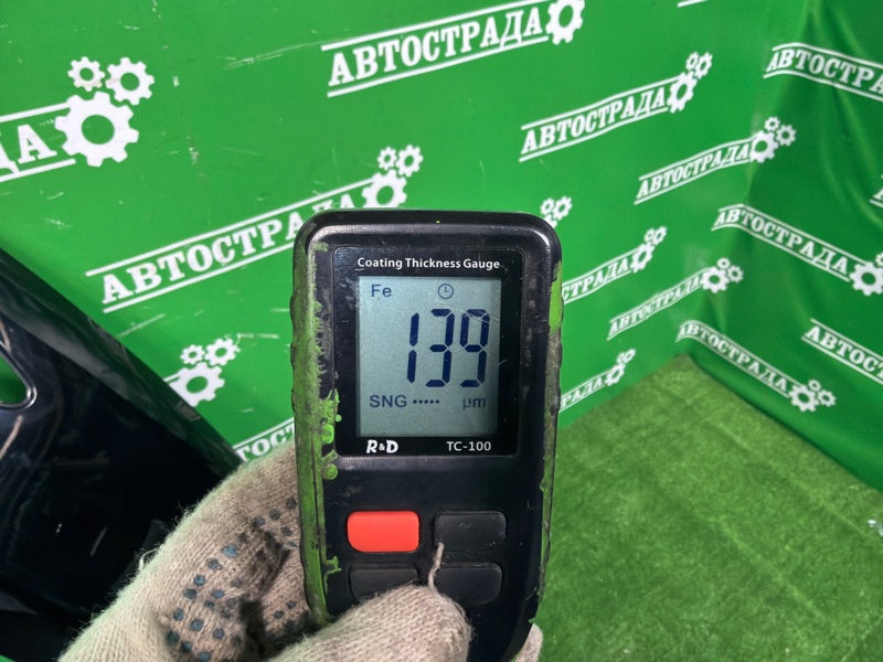 Крыло, 28000 рублей, Москва