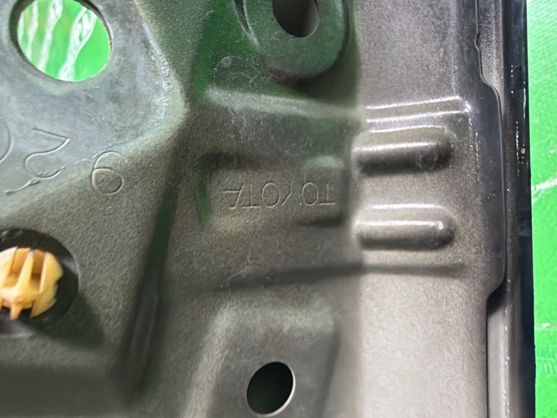 Крыло, 28000 рублей, Москва