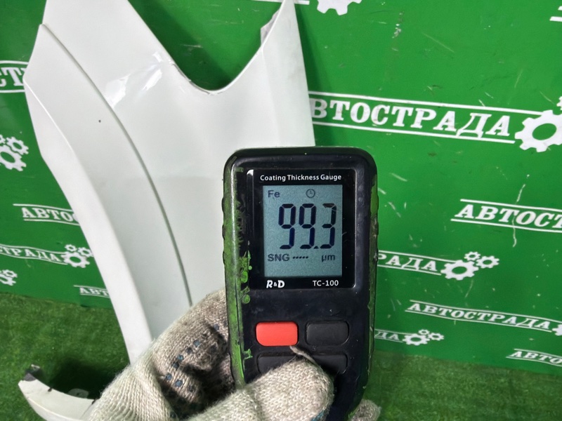 Крыло, 40000 рублей, Москва