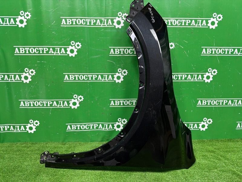 Крыло, 55000 рублей, Москва