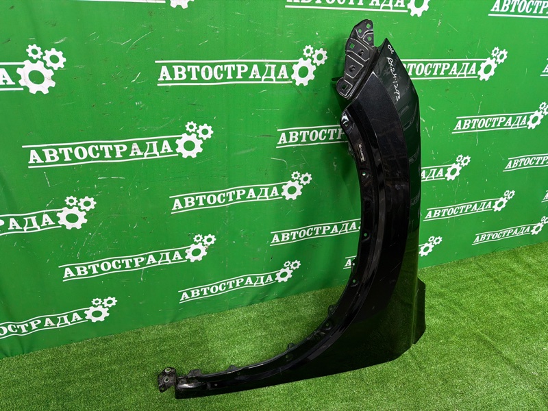 Крыло, 55000 рублей, Москва