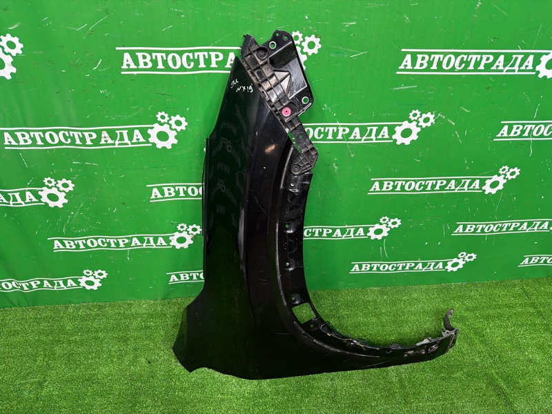 Крыло, 15000 рублей, Москва