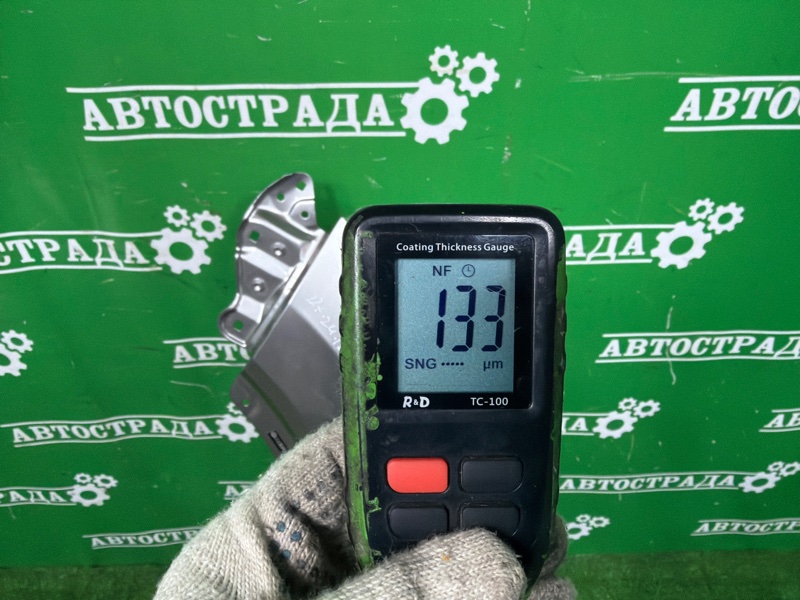 Крыло, 55000 рублей, Москва