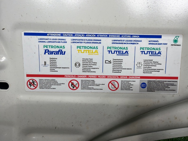 Капот, 150000 рублей, Москва